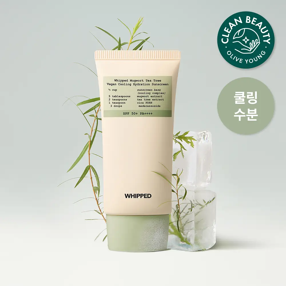 [NEW/쿨링진정] 휩드 머그트리 비건 쿨링 수분 선크림 50ml